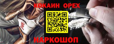 MDMA Партизанск