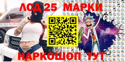 MDMA Партизанск