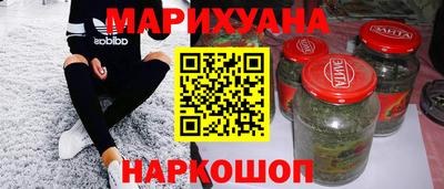 гидра Пенза