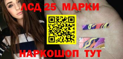 MDMA Партизанск