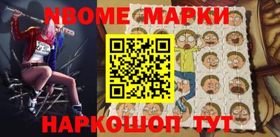 MDMA Партизанск