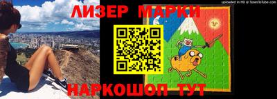 MDMA Партизанск