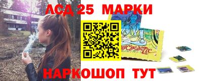 гидра Пенза