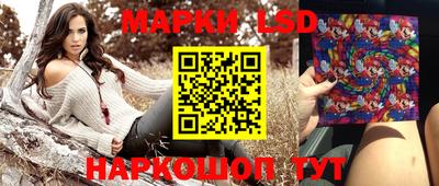 мяу мяу мука Первоуральск