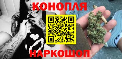 MDMA Партизанск
