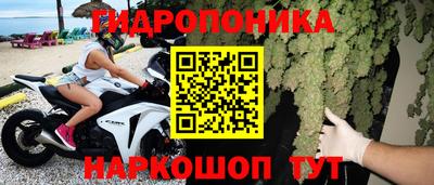 MDMA Партизанск