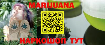 мяу мяу мука Первоуральск