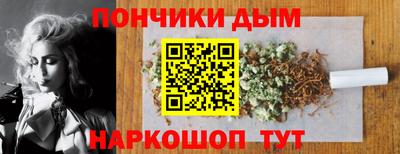 гидра Пенза