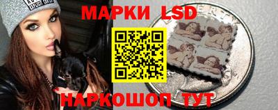 MDMA Партизанск