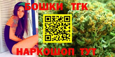 MDMA Партизанск