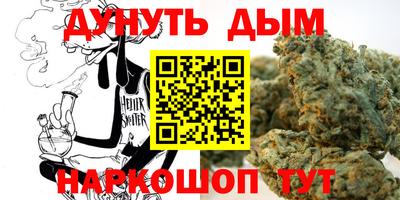 мяу мяу мука Первоуральск