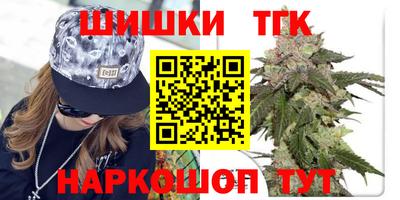 MDMA Партизанск