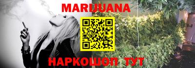 мяу мяу мука Первоуральск