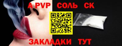 мяу мяу мука Первоуральск