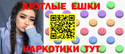 MDMA Партизанск