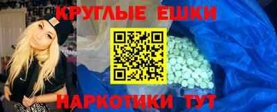 MDMA Партизанск