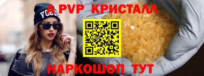 MDMA Партизанск