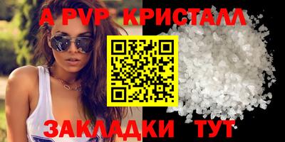 MDMA Партизанск