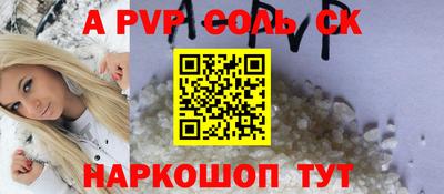 мяу мяу мука Первоуральск