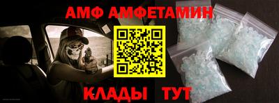 мяу мяу мука Первоуральск