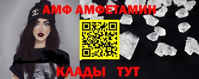 MDMA Партизанск