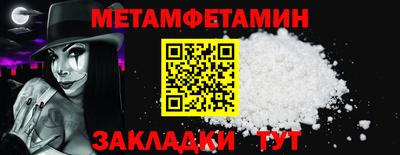 мяу мяу мука Первоуральск