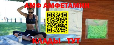гидра Пенза