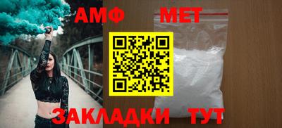 мяу мяу мука Первоуральск