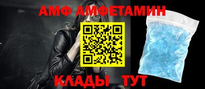 мяу мяу мука Первоуральск