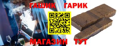 мяу мяу мука Первоуральск