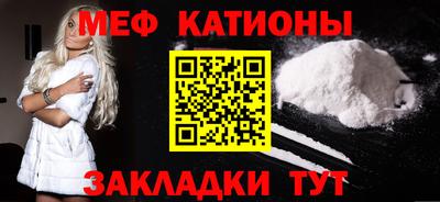 гидра Пенза