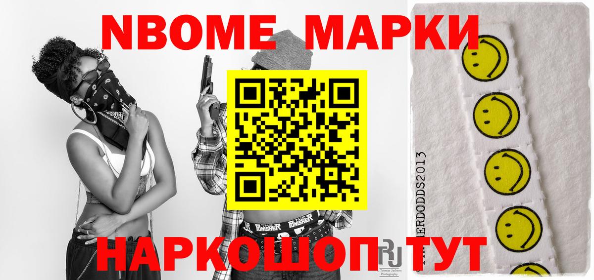 Лсд 25 экстази ecstasy Симферополь